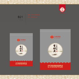 永成食品品牌形象VI設(shè)計(jì)與企業(yè)品牌策劃及產(chǎn)品形象設(shè)計(jì)