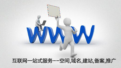 武漢專業(yè)網(wǎng)站建設(shè)團隊 多年技術(shù)沉淀，鑄就卓越在線平臺